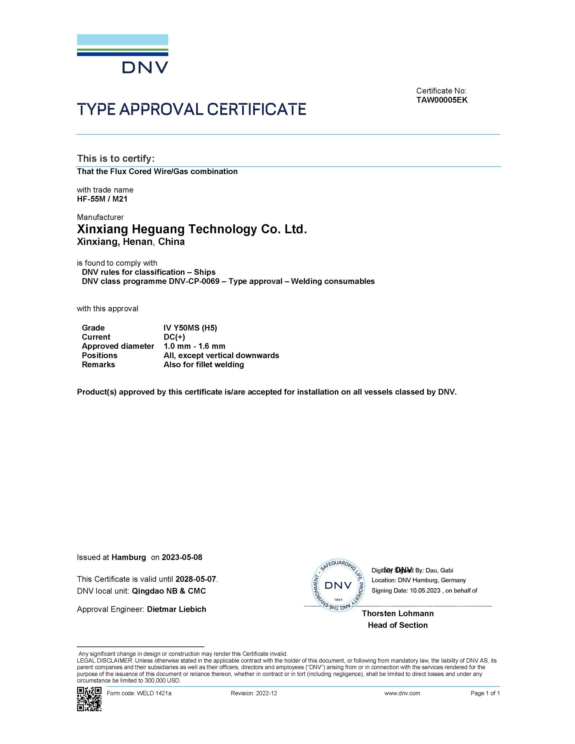 HF-55M is a DNV-certified seamless flux cored wire for offshore welding, designed for low-temperature environments down to −60 °C.
